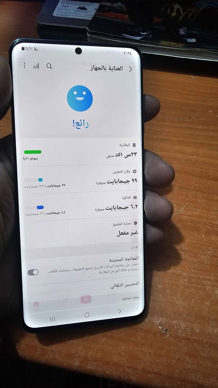 اس ٢٠ الترا ذاكرة ١٢٨ رام ١٢ شرق اوسط دبل سيم كارت الجهاز بي طبع خفيف موضحة بلصور الجهاز كلة شغال طبيعي مكفول من كلشي بدون ملحقات مكاني مدينة الصدر السعر ٢٢٥الف نهايتة *********** بغداد, العراق
