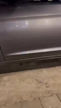 النترا • ٢٠١٧ • رقم ناصرية