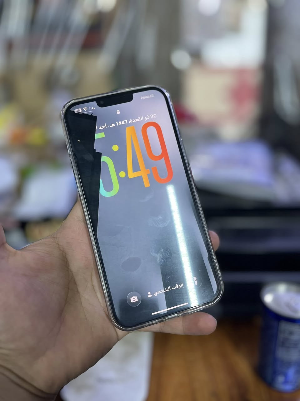 السلام عليكم ايفون 13برو ماكس     وتر بروف بي قطع اصليه وكاله من شركه ابل كدامكم نضافه الجهاز 90‎%‎مكفول من كلشي ذاكره 512اعيد واكرر ذاكره 512 بطاريه 71بلاديه انطيك ضمان متصرف شحن شرط التواصل ***********عنوان بغداد تقاطع الصليخ متواجد بكل وقت سعر الجهاز 675مجاله حك جيه فقط واهلا و سهلا بجميع❤️
