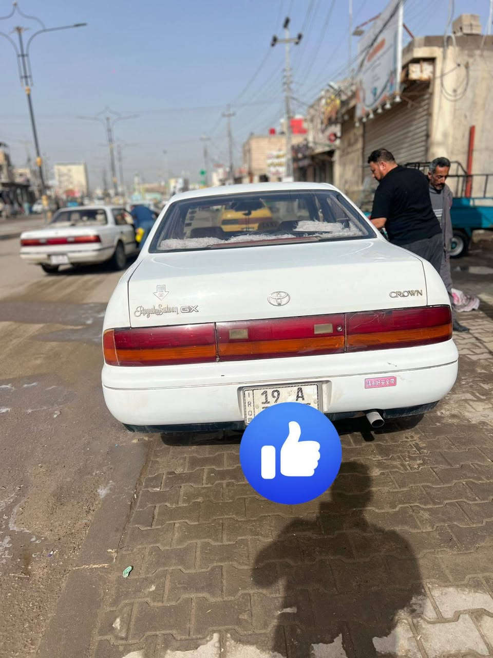 بطه متصل 1992 رقم كربلاء انكليزي السياره جاهزه ماعدئ التبريد بي ليك السياره جديده بمعنئ الكلمه رايده ب70 وبيه مجال مكاني بصره براضعيه الاستفسار ***********
