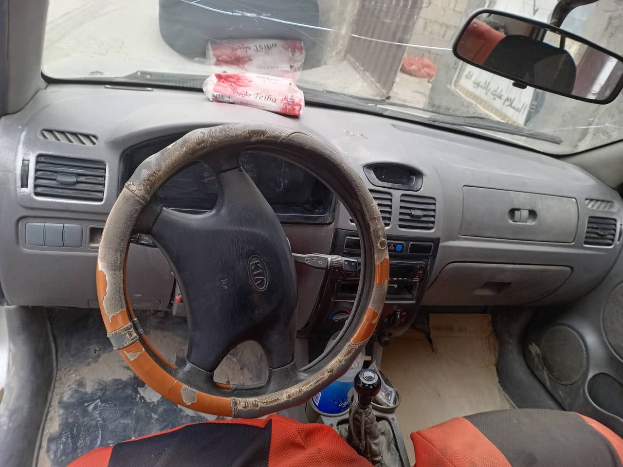 السلام عليكم اقرا منشور وتفاصيل كله هنا سياره كيه ريو 2005 سياره رقم بابل نكليزي هزه جديده مداور ريد راعيه مكينه بدايه تبخير كير عادي حداديه ٨٠ بل ميه تبريد وياه سويج تخم تاير جديد باتري جديد درايم جديد
مكانه النجف *********** تصال واتساب سعره 25
