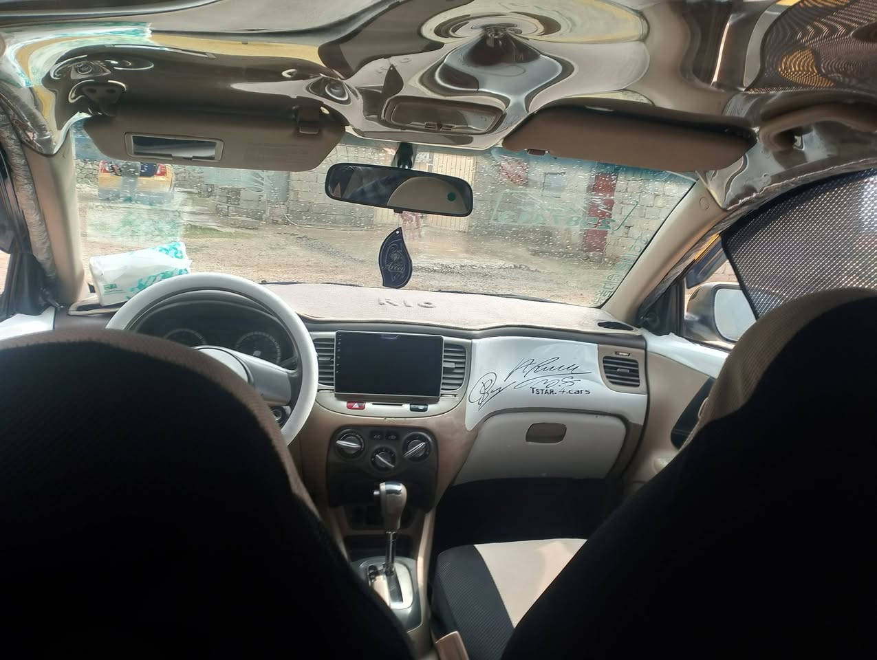 سلام عليكم ورحمه الله وبركاته اخوتي عندي ريو 2011 بلا ضرار فول توماتيك بيها كربون  بنزين هيئه وغرامات صفر رقم نينوى دولي السعر 97 بيها مجال العنوان الموصل الايمن رقم الهاتف ***********
