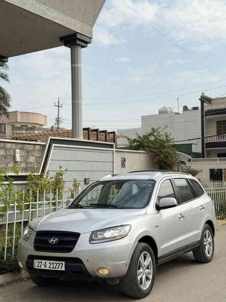 سنتافيه مكفوله فول سته 6سلندر السعر ((113)))
مكان السياره بغداد بسمي السياره فوال مواصفات
التصال ***********8
فتحت سقف
موديل 207
ثلاث قطع تبريت
سبعه 7 راكب
سته 6 سلندر مكفوال
كشنات كهربائ
شاشه كبيره كاامره خلفيه
الد زنون وبعد بيها هواي مواصفات فول سياره
مكان بغداد التصال ***********6
)
