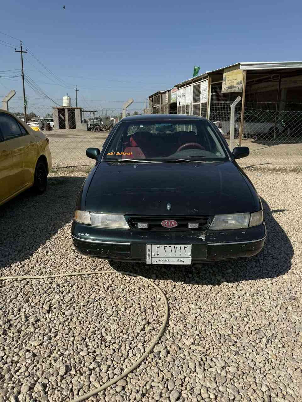 سلام عليكم
كيا سيفا 94 سيارة جديدة وجاهزه بمعنى الكلمة 

السعر 29 بيه مجال الشراي ويدلل مال جناي جاهزه 

محرك وكير وحداديه وتخم تاير مكفولات تخم تاير 

رقم بغداد تحويل ثاني يوم مشروع وطني 

مكاني بابل مشروع المسيب ***********
