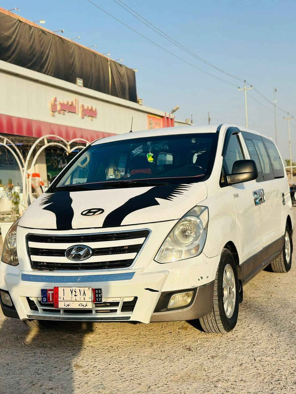 السلام عليكم ستاركس
مديل 2010 مفتوح محور مسكر 
مكينه 12 قبق اسود 
 كير ومكينا جدد شادهن حداديا جديده 
سياره جاهزه بيها بارد وصبغ شبر بل رباع الوره فقط
كفاله عامه من ضربه وضرر وعيب شرعي 
رقمها كربلاء ب اسمي
مداور ثاني يوم
السعر (160) وبيها مجال
للاستفسار اتصل 
***********
