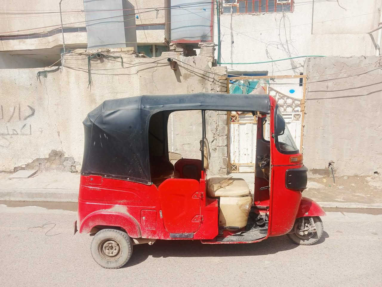 سلام عليكم تكتك البيع21  تكتك حلو بس مهموله سعر ٧ونص وبيهه مجال *********** المكان بغداد الفضليه
