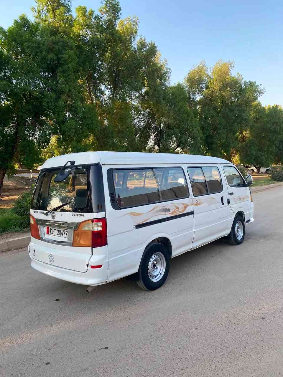 السلام عليكم فوتون ٢٠١٤ رقم بغداد جديد تحويل ثاني يوم جامه جديده صبغ ويلات حراري صدرها حلو عوزه بس دبلات إماميه مكينه وكير واكسل كفاله غرفتها حلوه  جاملغات مغلفه فافون لايت زنون بيها 
يحتاجلها ترتيبات بسيطه 
معمره بيها دواير جاملغات والأرباع 
مكاني بغداد دوره سعرها ٦٥
***********
