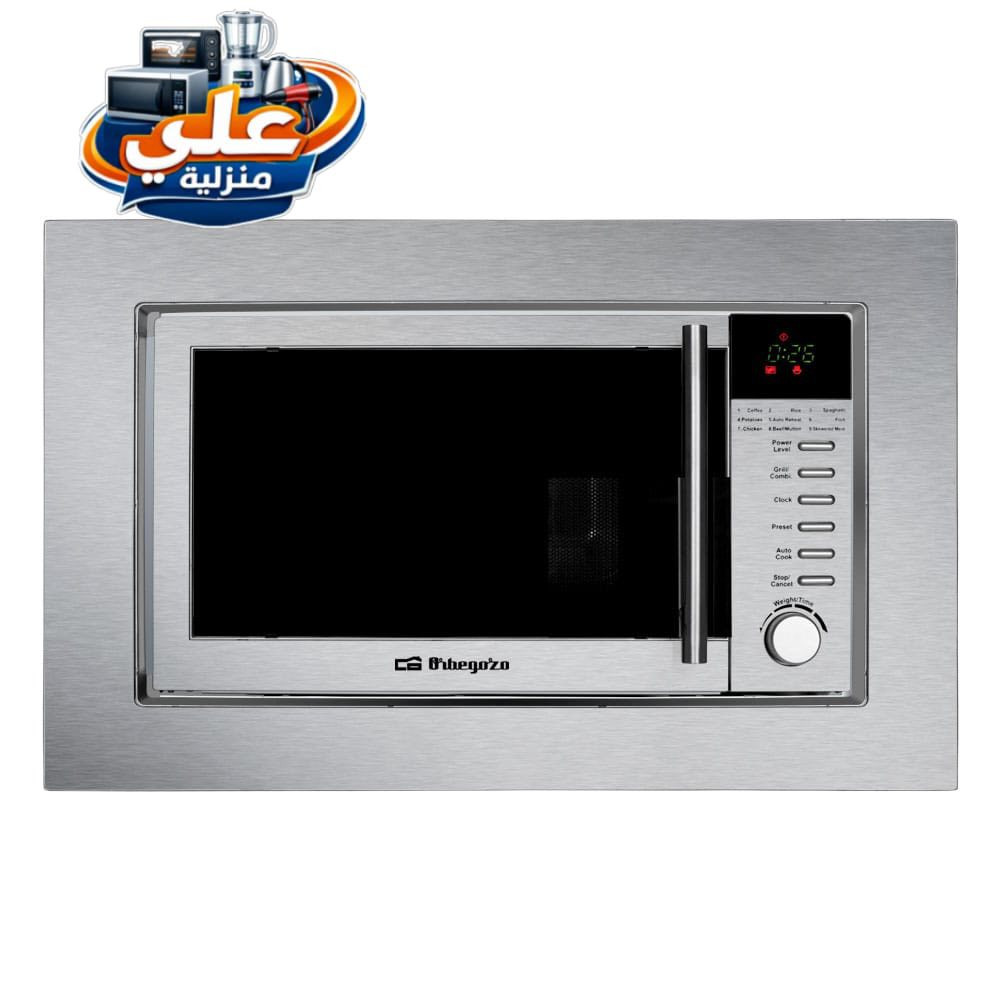 ‏وصلت بضاعة منزلية إلى بيج علي منزلية في ناحية الوحدة مقابيل محكمة الوحدة ***********
