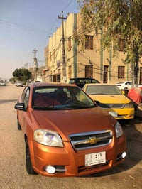 ٢٠٠٧ • نجف • رقم قادسيه مميز