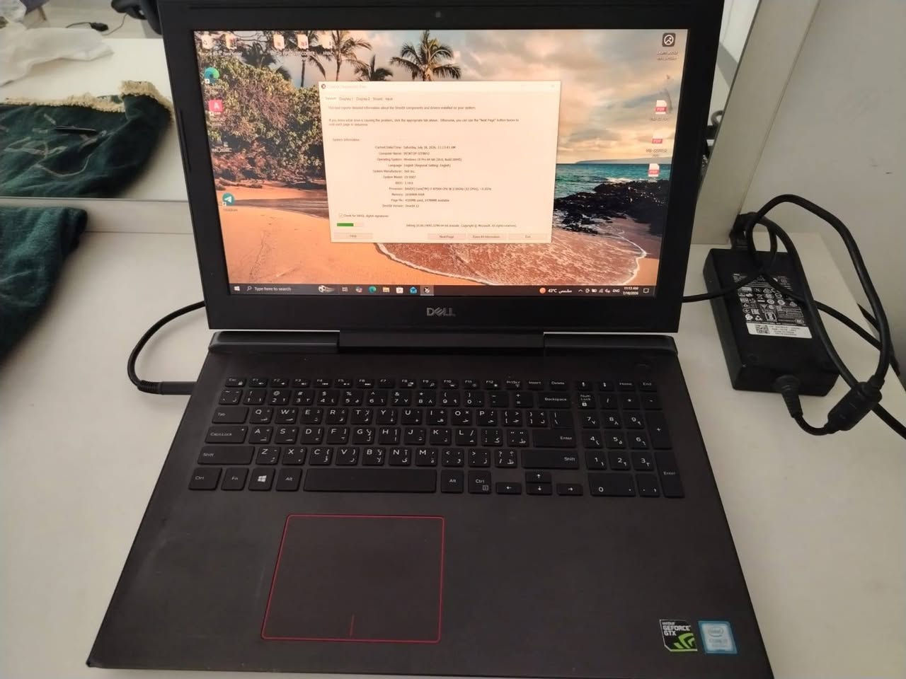 السلام عليكم شباب.. للبيع لابتوب ديل (Dell G5) الغني عن التعريف، مال ألعاب ثقيلة ومونتاج وشغل هندسي قوي. اللابتوب أداؤه توب، الصور واضحة وتوضح نظافة الجهاز.

المواصفات الحقيقية (مثل ما موضح بصور النظام):
​المعالج (CPU): Intel Core i7-8750H بسرعة 2.20 GHz (يصل لأداء أعلى، بـ 12 نواة - فئة H القوية جداً بالتحمل).
​الذاكرة العشوائية (RAM): 16 جيجابايت DDR4 (سلاسة تامة بالالعاب والـ Multitasking).
​كارت الشاشة المنفصل (GPU): العملاق NVIDIA GeForce GTX 1060 (Max-Q Design) بحجم 6 جيجا فعلي! (يشغل أقوى الألعاب وبرامج المونتاج والهندسة الـ 3D براحة تامة).
​كارت الشاشة المدمج: Intel UHD Graphics 630.
​الشاشة: بحجم 15.6 بوصة بدقة FHD ألوانها حيل حلوة ومريحة للعين.
​النظام: ويندوز 10 برو (Windows 10 Pro) أصلي ومفعل وجاهز.
​🔍 حالة الجهاز والبطارية (للأمانة والوضوح):
​البطارية: جديدة حيل، مبدلها قبل كم شهر وأداؤها ممتاز وتطول وياك.
​الكيبورد: للأمانة، اكو فقط بيه كم حرف يحتاج تضغط عليهم قوي شوية يلا يكتبون، وباقي الأحرف واللمس كله شغال طبيعي وتوب 100%.
​النظافة: النظافة الخارجية والداخلية ممتازة .
​الملحقات: يجي وياه الشاحنة الأصلية مالته مالت القيمنق الأصلي.
​💰 السعر والتفاصيل:
​السعر: [750 الف] (وبيه مجال بسيط للشراي الطيب).
​المكان: بغداد -الامين الثانية.
​التوصيل: ماكو او حسب مكانك

​للتواصل والاستفسار، يرجى مراسلة الخاص 
او واتساب 
***********
