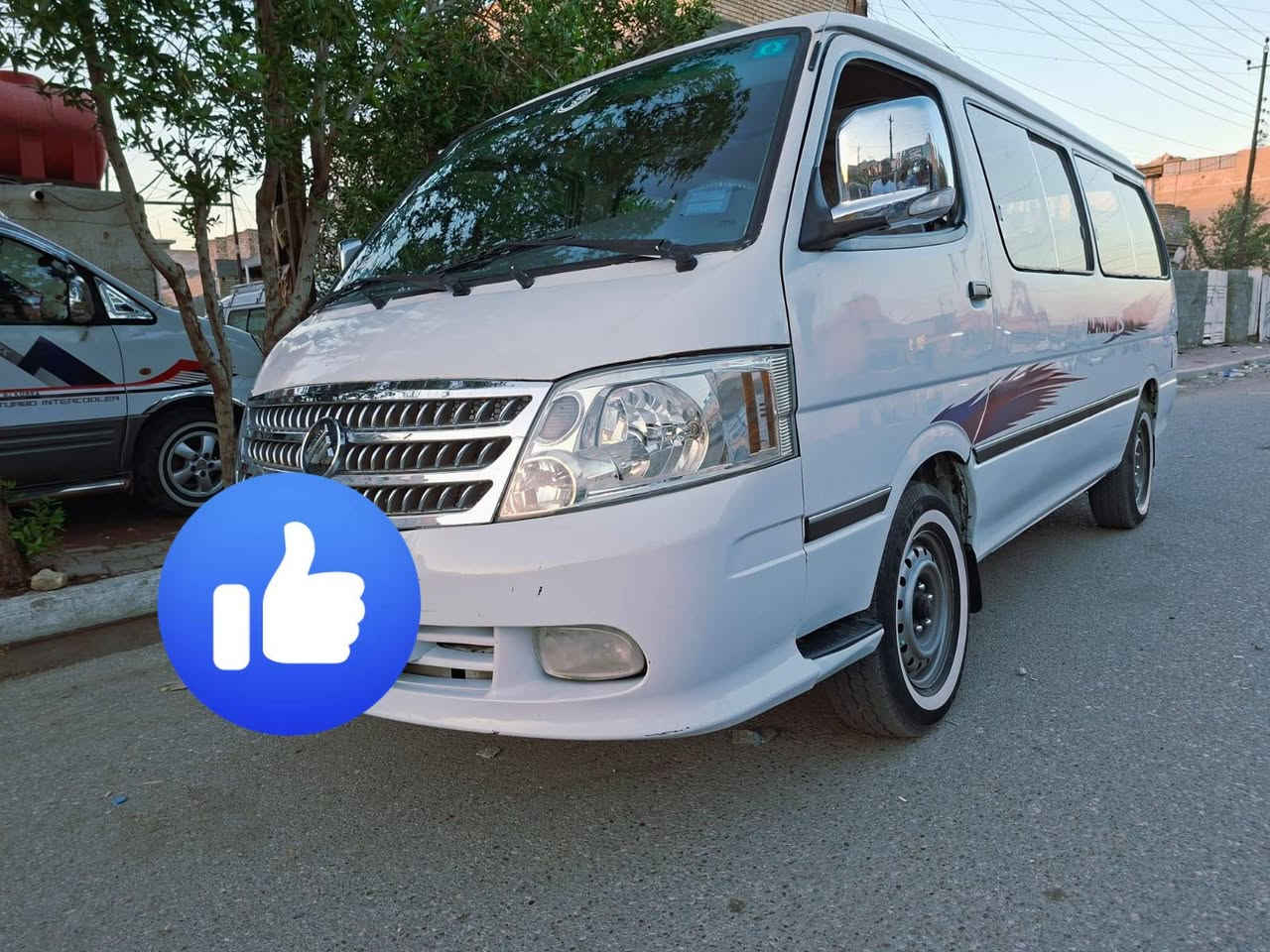 فتون 2009 بأسمي مصبوغه جماليه تحويل مباشر رقم نكليزي   سعر 55  ***********
