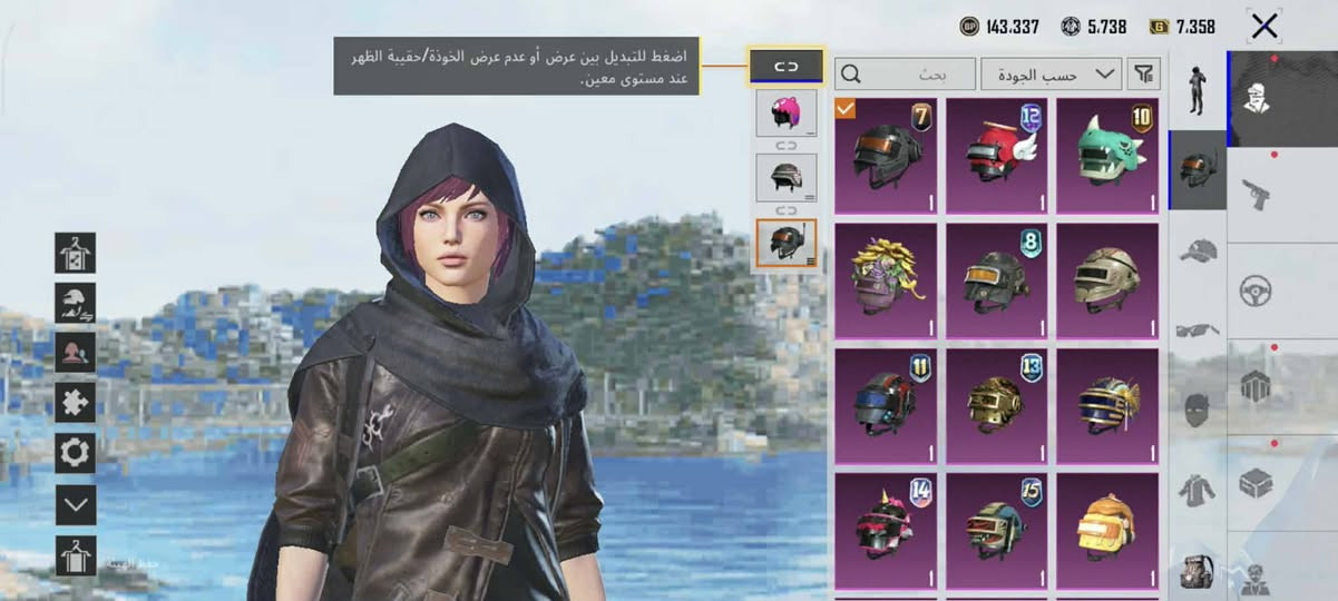 حساب ببجي مراوس بيس +ببجي شعندك راسلني


**إذا كنت صاحب هذا الإعلان وتريد حذفه لأي سبب، رجاءا أرسل رسالة إلى الدعم الفني**
