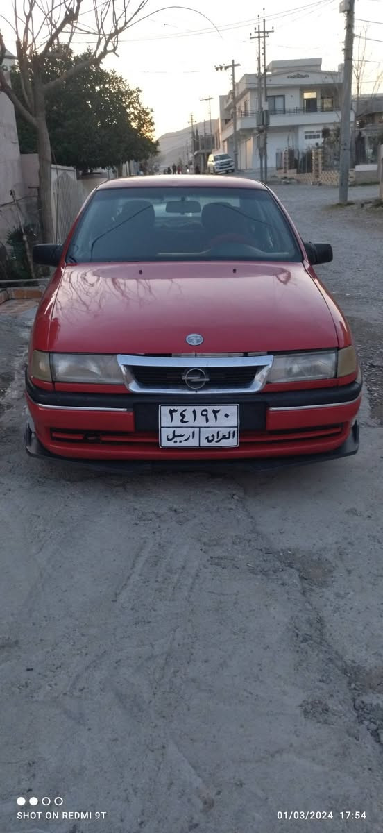 بِسْمِ‌ اللَّهِ ‌الرَّحْمَنِ ‌الرَّحِيمِ‌ ئۆپڵ فیکترا ڕەقەم هەولێر سەنەوی ئەسڵی بزر بوا سەنەوەی ئینسین ساخی لەگەڵە مۆدێل ٩١گێڕ و مەکینەو کارەبای و کامل سەیارەکە بەشەرتە بەشەرتی ئەوەی ماڵی کەس نەبێت و پارەی کەسی تیا نەبێت ئەوەلیاتی هەبێت سیحری ٢٥$گەڵا و مامەڵەیەکی کەم شوێن ڕانیە ژم *********** بشدار, السليمانية
