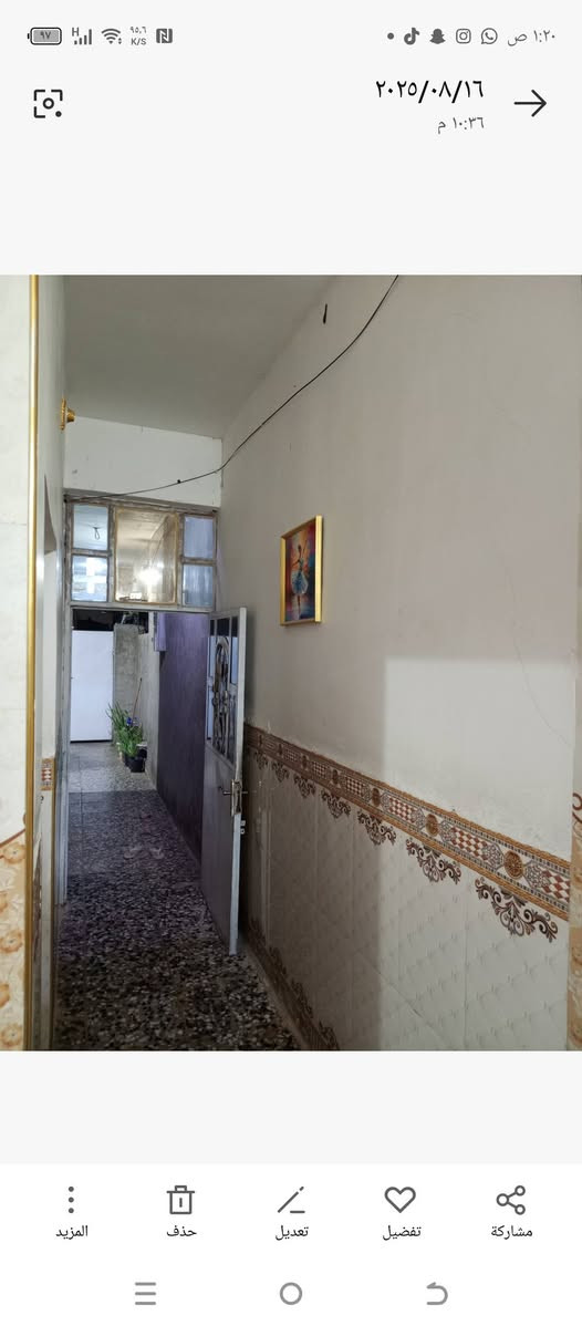 السلام عليكم 
بيت ١٠٠متر للبيع طابق واحد جاهز مثل ما واضح بالصور منطقة خدمات مسقط بل ١٦ مقابل ماركت النبراس خلف التجاري 
***********
