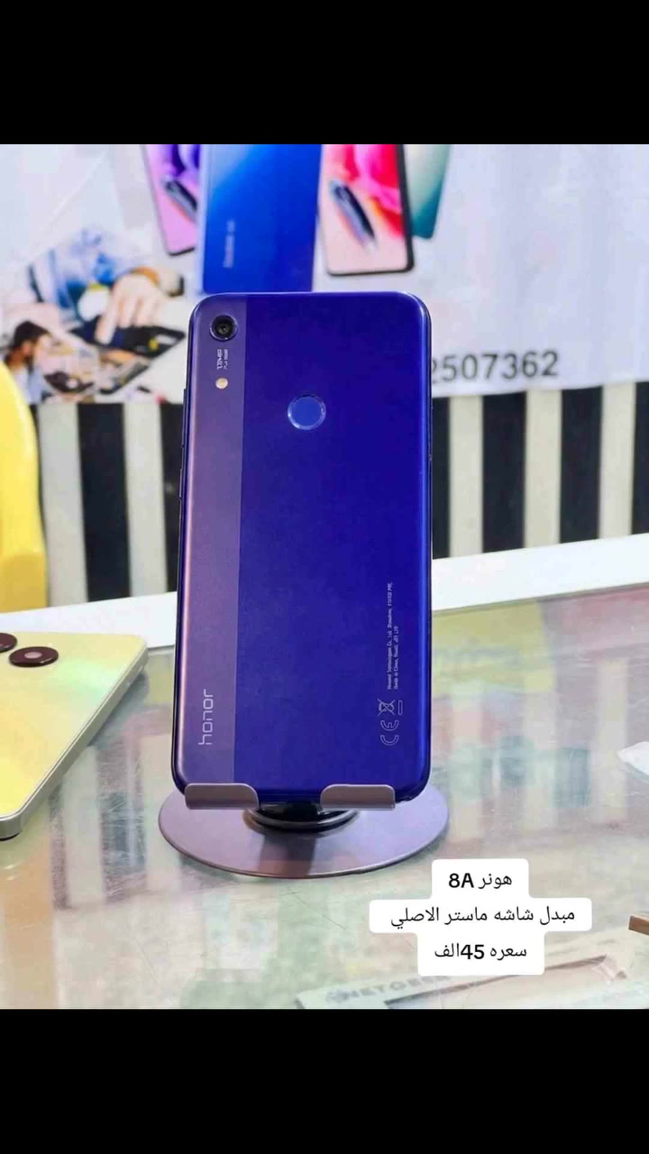 اجهزة موبايلات للبيع مع الضمان لمدة اسبوع كامل عدا العيوب المصنعه 🤷✨👌
📱📊
يجي ويا هديه لاصق حمايه الاصلي+كيبل شحن اصلي🎁✨
المصداقيه هي عنوانه الاساسي زورونا تجدون انسب الاسعار وافضل جوده👌✨🤷
ماستر للهواتف النقاله✨🤍
رقم التواصل_***********📲✨عنوانه شطره  شارع الكص مقابيل حسينية العلويات
