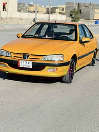 بارس • ٢٠٢١ • كفاله عامه