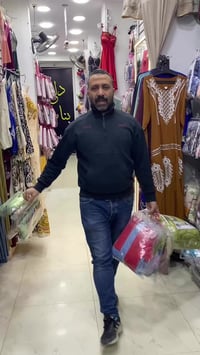 بجاما • خصم ٥٠٪ • شارع اسكندرية