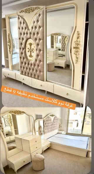 ضمن الصور انظف الأغراض المستخدمه والجديده 💯💯💯‼️‼️‼️
واتساب مفتوح 📩📩وماسنجر 
 📞***********
📞***********
العنوان / اربيل / داره توو / 📍 🚚 🚚
الفرع الثاني / قرب الكورنيش 

://;;
Arnaimaerihofentitahomnonoibasentalask
