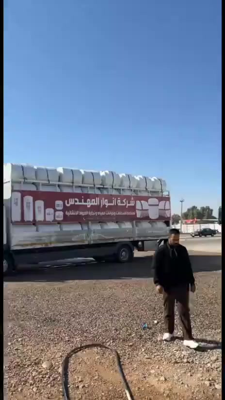 وصلته بضاعه جديده من خزان المهندس
تحطيم الاسعار و تنافسيه الوكيل الوحيد
بل خزان المهندس في ديالى
 هوا  معرض عشتار للأجهزة الكهربائية والمنزلية 
واسعارنه تفليش بكل ديالى ماكو هيج اسعار وكارت ضمان ويا خزان 
تابع ل اسعار /
خزان المهندس 2000لتر        125الف
خزان المهندس 1500لتر        110الف
خزان المهندس 1000لتر طرح 80الف
خزان المهندس 1000لتر عامودي 65الف
خزان المهندس 500لتر عامودي 45الف 
خزان المهندس 500لتر طرح  50الف 
وأصحاب الجمل اسعارهم راح تكون خاصه ؟

عنوانه:كنعان نهر ابراهيم


**إذا كنت صاحب هذا الإعلان وتريد حذفه لأي سبب، رجاءا أرسل رسالة إلى الدعم الفني**