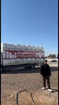 خزان المهندس • خزان 2000لتر • كنعان نهر ابراهيم