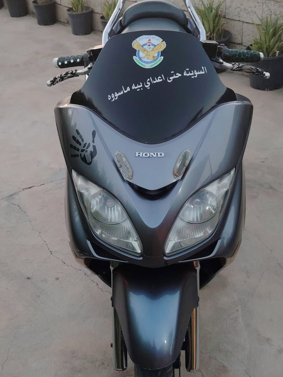 السلام عليكم للبيع ماطور فورزه 0.8 عميه بلادي بدون تحوير المحرك اخرس شرط النعومه صالنصه رياضي كهربائيات شرط تايرات جدد مال باله الدراجه بدون صبغ متخلي عليها ربع صار ٤ اشهر جبتها من بغداد انفتح المحرك لان انكسر عندي بلك بش شرط مابدلت بيها شي يعني غراضها بلادي الدراجه حلوه ونظيفه وتجي تشوف بعينك السعر 900 وبيها مجال للشراي مكاني تكريت 
للاستفسار ***********
