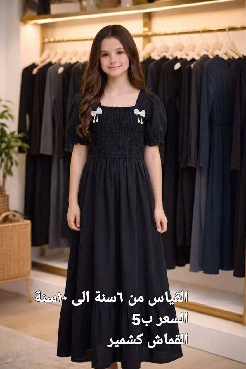 الحجز واتساب *********** توجد خدمة توصيل جميع المحافظات
