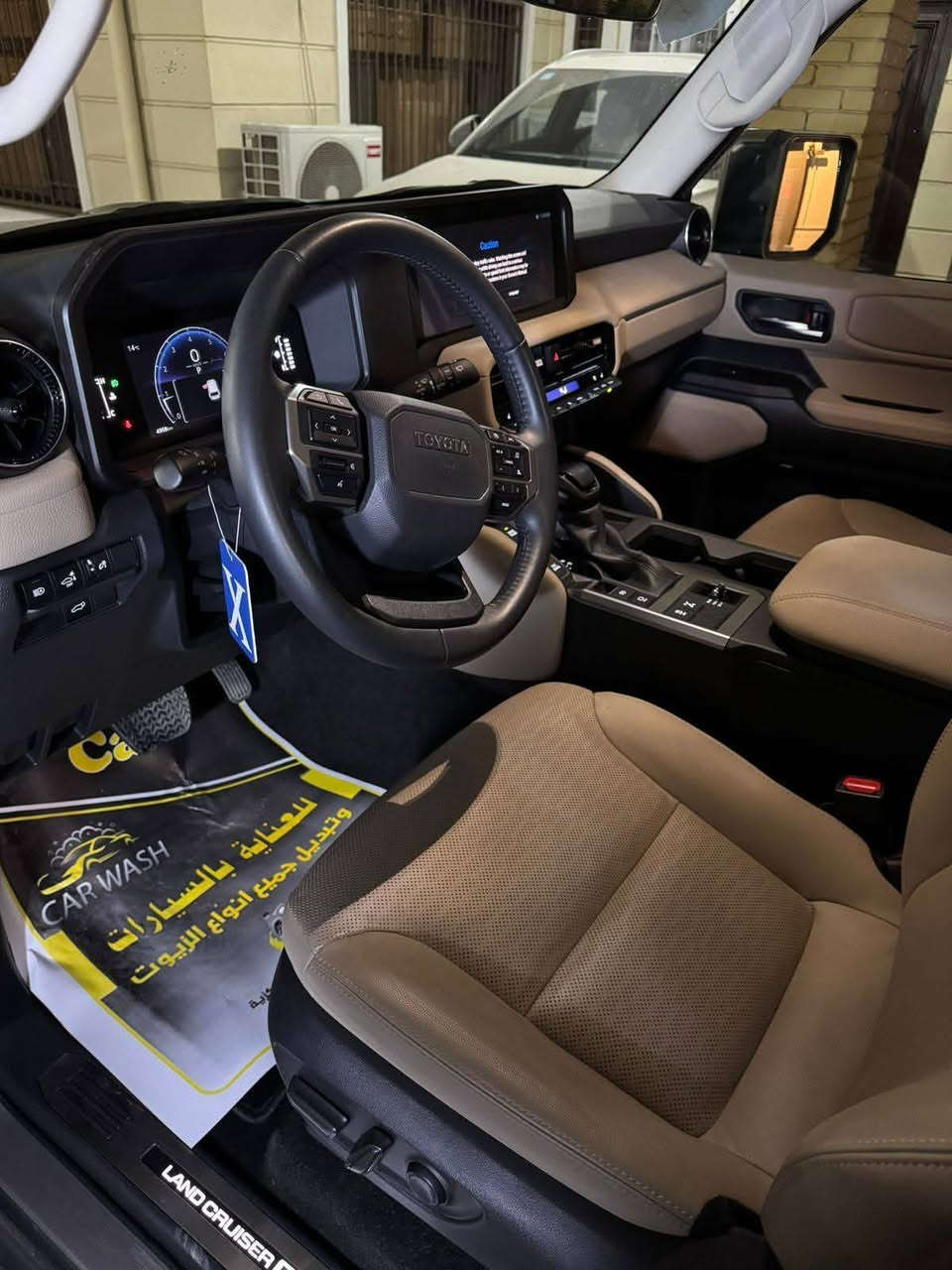 تويتا برادو R3 موديل: 2024
ساس (خليجي أصلي)(ضمان 4سنوات صيانة )

محرك كير واير بشرط مامفتوح 
سيارة حيل نظيفة كلشي عل بلاد جديد 
سنوية هزة كلشي جديد مدفوع لـ
باسمي السنوية بشرط تحويل وغرامـة
سيارة مابيـها دينار مصرف كامل من كل نواحي
كفالة عامة من شخط ورصعة 
الجام مغلف ppf 
سلايد بصمة جنطة كهرباء جلد كراسي كهرباء فول سيارة
السيارة ماشية 4 الف
رقم صاحب سيارة ***********
