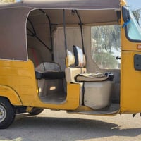 تكتك • رقم ميسان • طخه بالصفحة