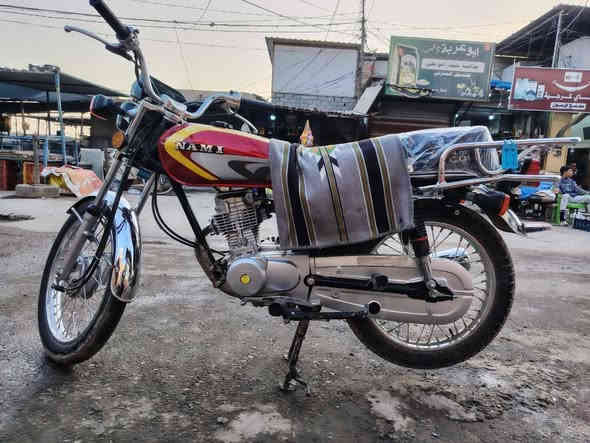 السلام عليكم دراج نامه للبيع أوراق  السعر 700 المكان حله  الرقم ***********
