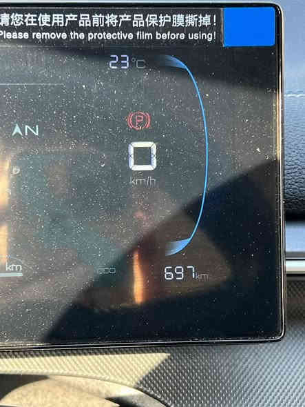 السلام عليكم
 للبيع 
السياره زيرو كفاله عامه مرقم بغداد ب اسمي تحويل مباشر 
ماشيه شي كلش قليل بعدها بل تفوليه الاولى ودهن ممبدل مال شركه 
السعر ١٩ وبيها مجال قليل 
الشعب شارع الصحه 
الرقم ***********
