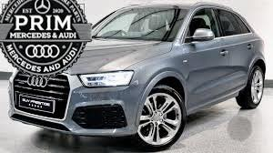 كفر دعاميه طرف الايمن اصلي للاستفار راسلني وتساب برايم قطع غيار الاودي الحديث ***********
