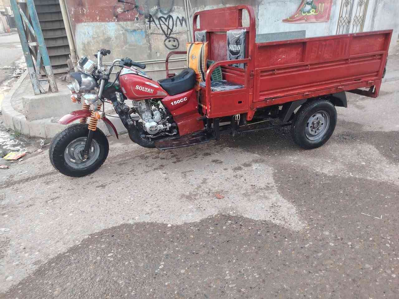 السلام عليكم ستوته سلطان للبيع موديل 13 سعر 1,400     ***********
