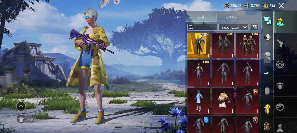 سلام عليكم حساب بوبجي الببع 600بي مجل مكان ابو غريب كدامك حساب شوفه 5215966075


**إذا كنت صاحب هذا الإعلان وتريد حذفه لأي سبب، رجاءا أرسل رسالة إلى الدعم الفني**