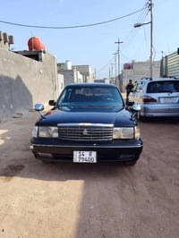 ارنب كصه قماره مصبوغه جماليه موديل 90 سنويه ل 28 رقم انكليزي السعر 38 ...