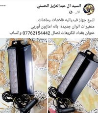للبيع السعر 15 لف