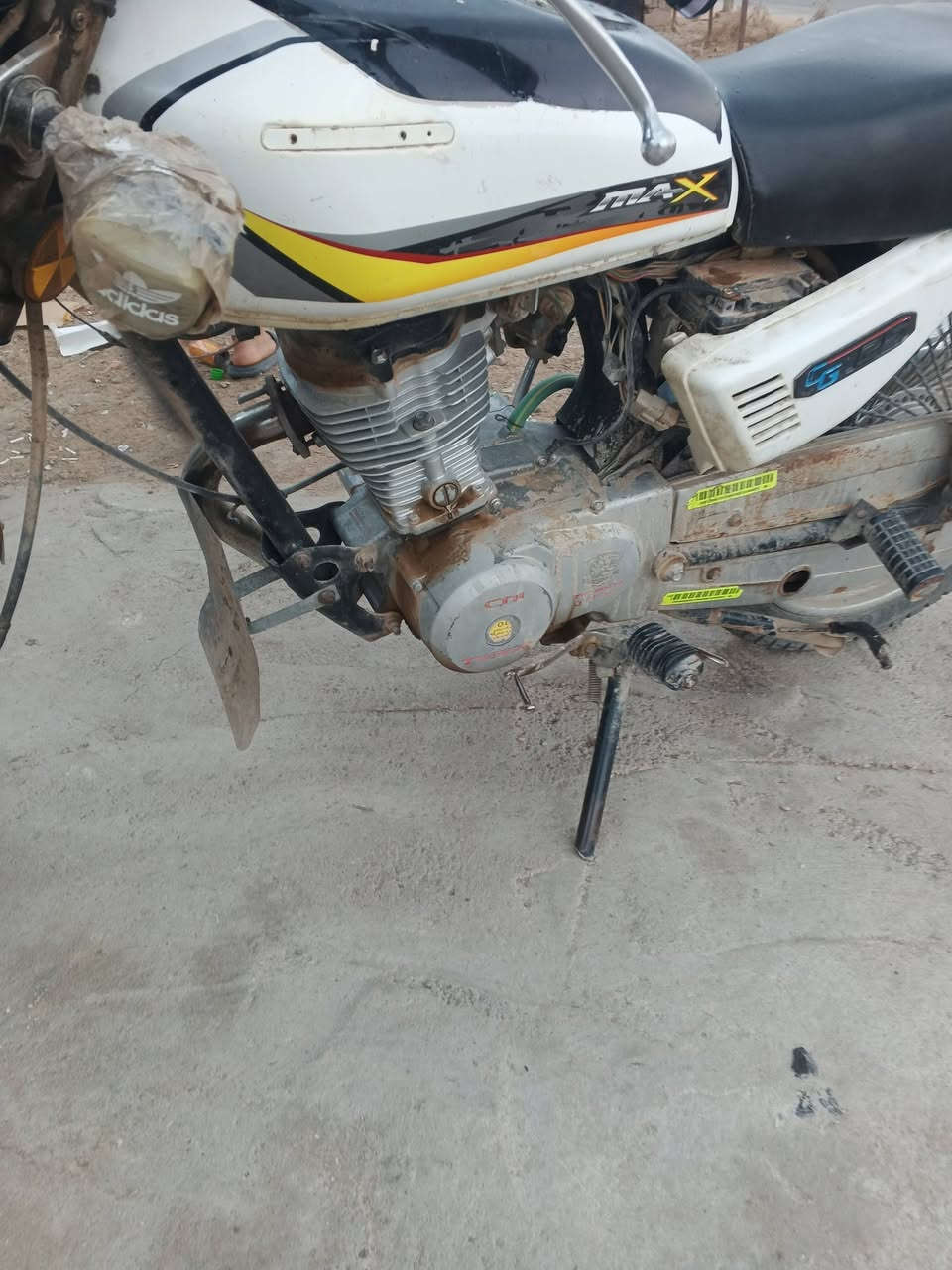 سلام عليكم دراجه تايكر لبيع لدراجه نضيفه الله شاهد نضيفه ما مجفته مديل 2020اوراق صوليه مكان طوريج جناجه


**إذا كنت صاحب هذا الإعلان وتريد حذفه لأي سبب، رجاءا أرسل رسالة إلى الدعم الفني**