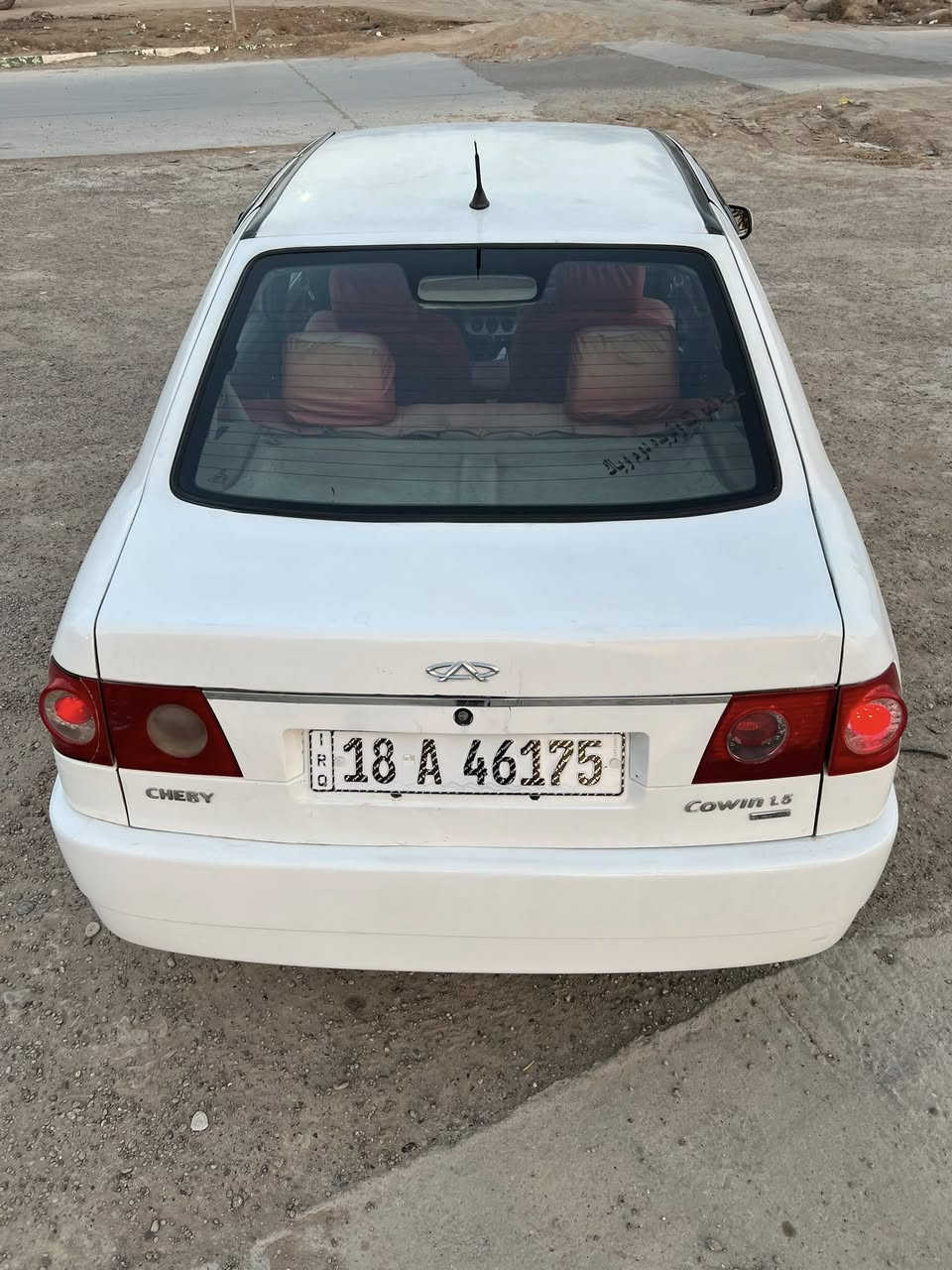 السلام عليكم
شيري كوين 
موديل 2010
رقم بابل دولي باسمي تحويل مباشر 
كير ومكينه خير من الله 
كير عادي بلادي 
العنوان بغداد ابوغريب قرب المحكمه
السعر33$
الاستفسار ***********
***********
