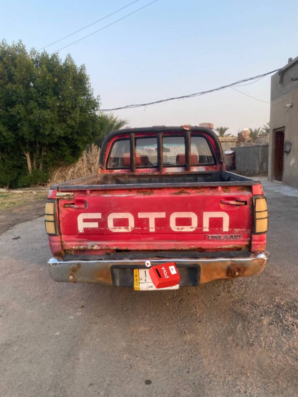 سلام عليكم سيارة فتون موديل 12 محرك كير كسن شواصي مكفولات تخم تاير باتري كهربيات كلهة شغالة تبريد شغل سيارة جاهزة  مكان سيارة سماوة سعر 35بيهة مجال   رقم ثير ***********اسية ***********
