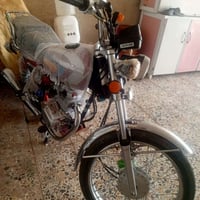 اربعه كير ٢٣ اصلي شلامجه لون ماروني سعر ١٣٥٠ ‏‪0773 441 4257‬‏