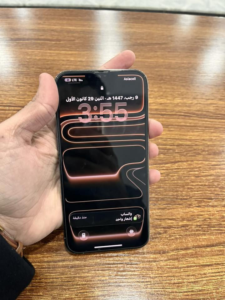 ايفون 13 برو ماكس
بطاريه 79

ذاكره 256

لون بحري

نضافه الجهاز 100 
السعر 600 الف

***********
