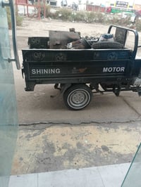 ستوته • كفاله عامه • حي اور