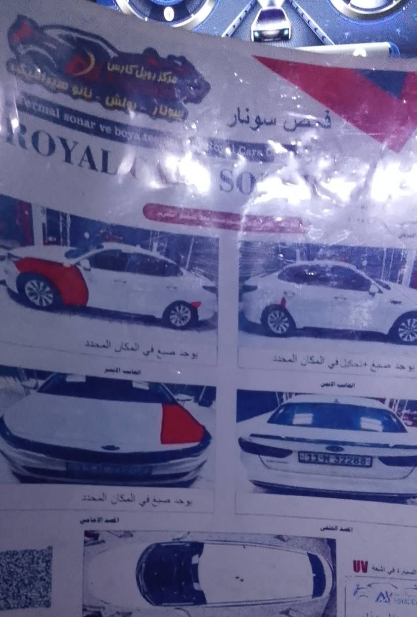 اوبتما 2016
امريكي  ماشيه 102
الشوملي قرب محطة انوار بابل 
السعر 130
***********
