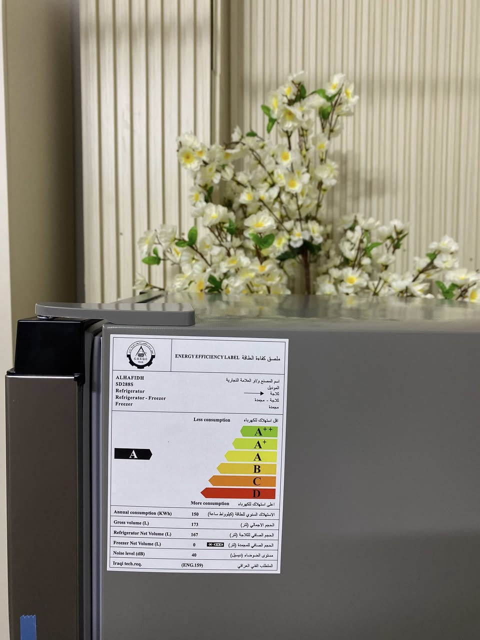 ثلاجة  براد  داخل ثلاجةحديثة  للبيع تفاصيل موجوده 
فقط اتفتحت من كارتونه  الكتلوك مالتها موجود 
الجديده مالتها 450 الف عارضها 380 الف مكاني نجف


**إذا كنت صاحب هذا الإعلان وتريد حذفه لأي سبب، رجاءا أرسل رسالة إلى الدعم الفني**