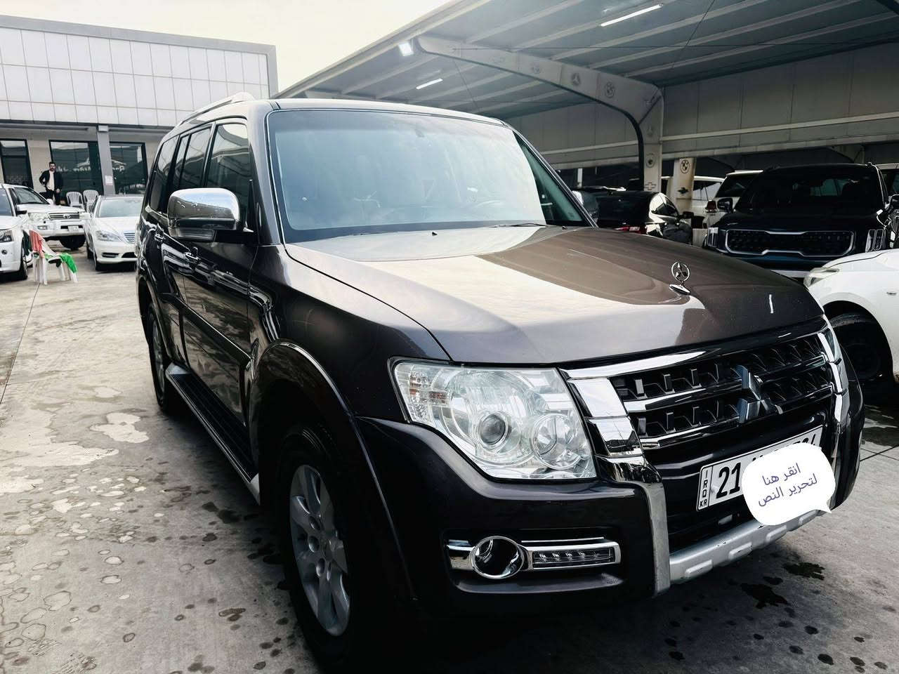 للبيع باجيرو 2016 خليجي مكفووله كفاله عامه حته دعاميات السونار مرفق بلمنشور نص مواصفات مكينه 3500المرغوب مامفتوحه ابشرط رقم سنويه  كله جديد  صدر امامي خلفي جديد شرط تحويل وكاله اني حاظر مكان السياره ديالى بعقوبة 
السعر 185  وبيها مجال
***********
