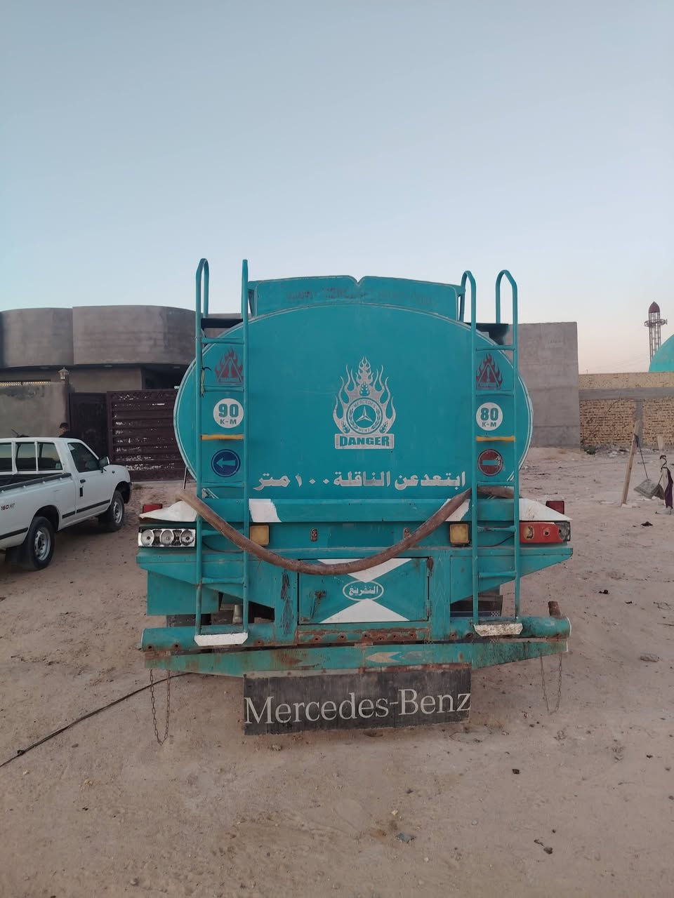 تنكر ابو ردين للبيع نظافه فول) ***********

