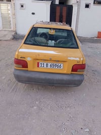 سايبا • ٢٠١٢ • كربلاء