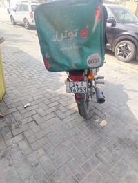 بوكسر البيع مديل ٢٢ بيع مستعجل كلش رقم وسنويه مجفته شركه مكاني قبله 07...