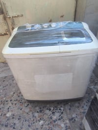 غسالة الحافظ • غسالة شونون • كربلاء الشبانات