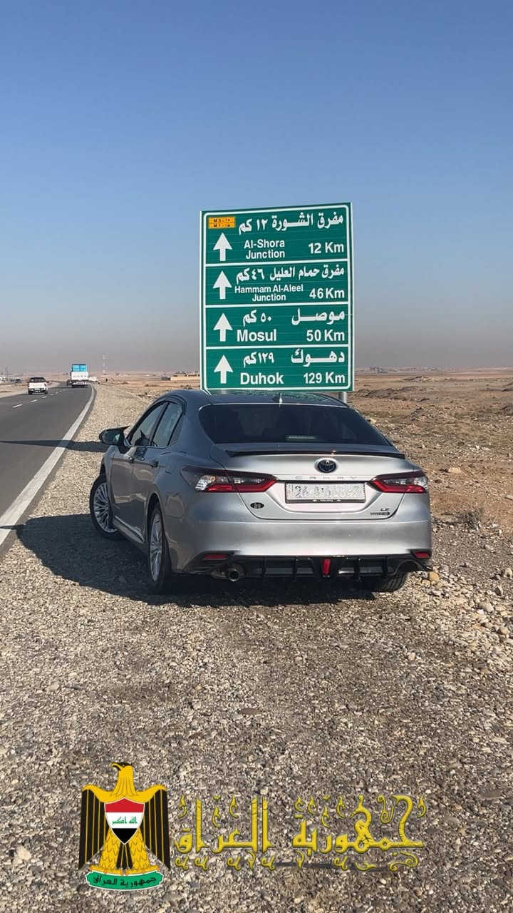 اللهم صل وسلم وبارك على نبينا محمد 

السلام عليكم كامري أمريكي 2023 LE هايبرد وبانزين 

الموصفات فول عدا الفتحه 

سياره على وضع الشركه ماشيه 57 ميل 

 3 قطع تبديل باب سايق والجاملق صبغ والباب الخلفي صبغ 

سونار ضمن صور 

السعر 185 وبيها مجال سياره بأسمي شرط تحويل والغرامات 

الموقع صلاح الدين تكريت ***********
