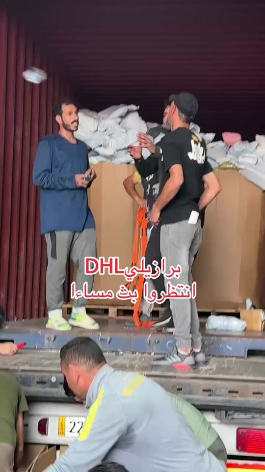 #creatorsearchinsights #امزون 


**إذا كنت صاحب هذا الإعلان وتريد حذفه لأي سبب، رجاءا أرسل رسالة إلى الدعم الفني**